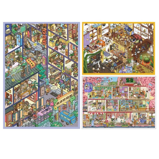 Vol. 20 Sakura-Filled Pavilion Short Drama Filming Base Magic Apprentice Apartment - L - JoyJollyCrafts