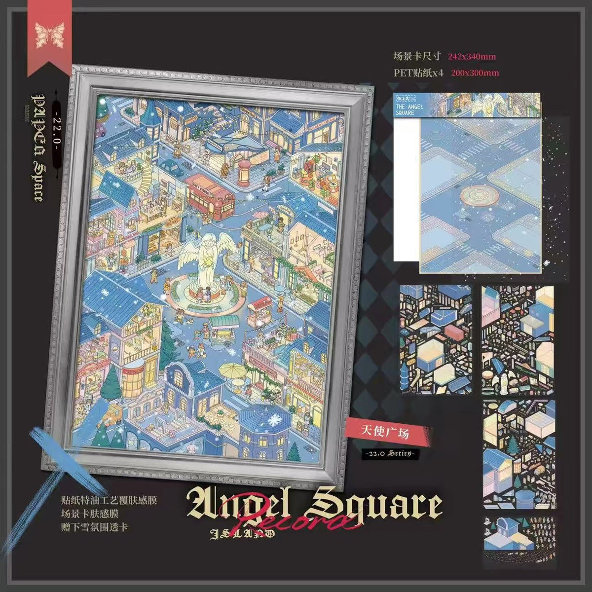 Vol. 22 Angel Square Dolphin Bay Island - XL - JoyJollyCrafts
