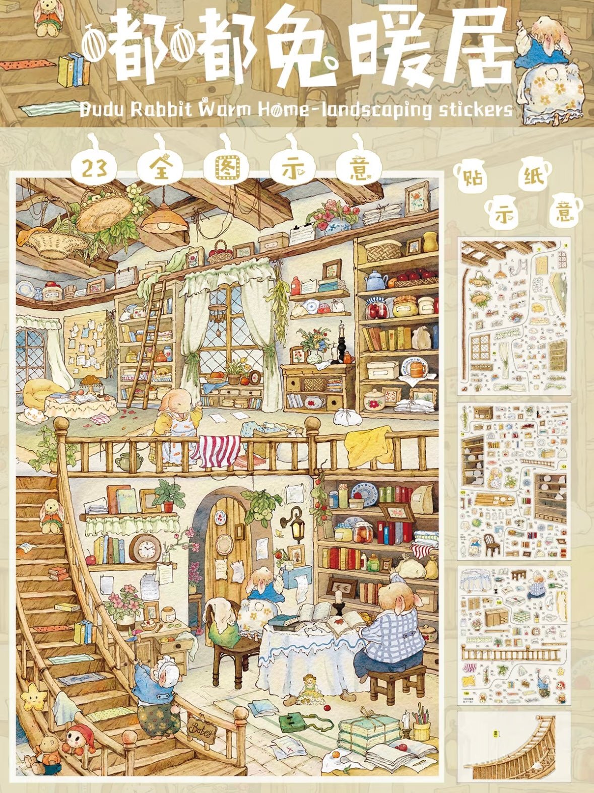 Vol. 23 Dudu Rabbit Cozy Home Forest Dining Moments - L - JoyJollyCrafts