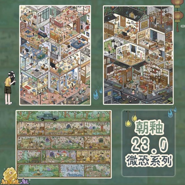 Vol. 23 Mild Horror Series Soul Pawnshop Apartment Building Underground Adventure - L - JoyJollyCrafts