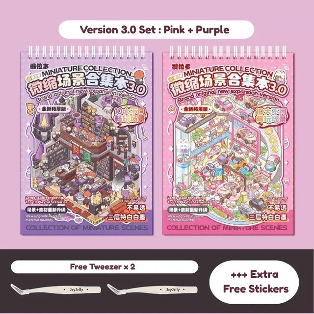 Miniature scene sticker collection set in pink and purple with free tweezers and extra stickers.