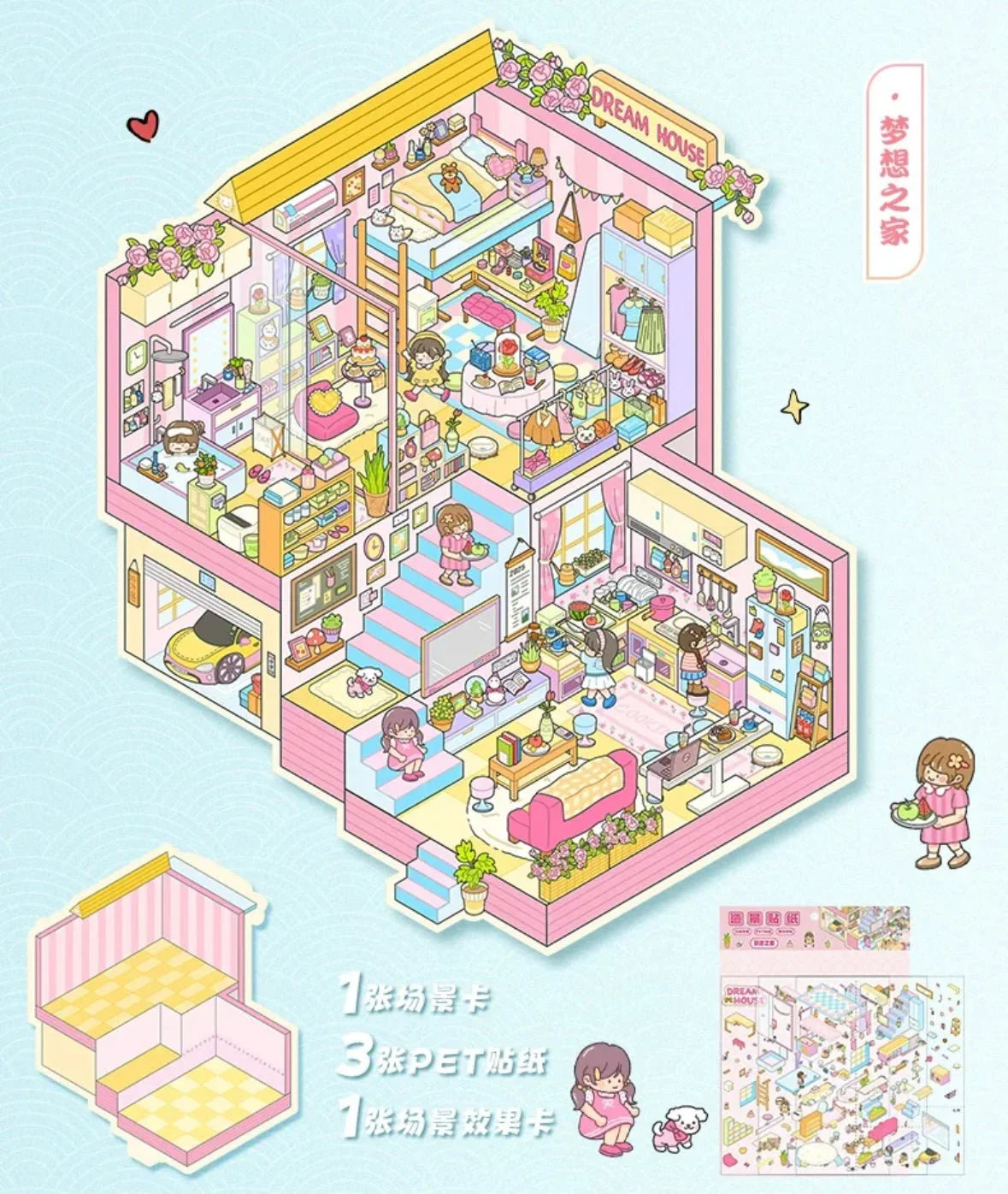 Cute pastel illustration of a miniature dream house room with cozy decor and cartoon characters