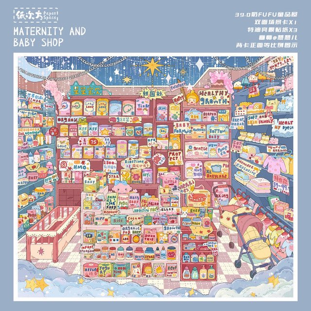 Vol. 39 Sweet Bakery Milk FUFU Kids Shop - L - JoyJollyCrafts