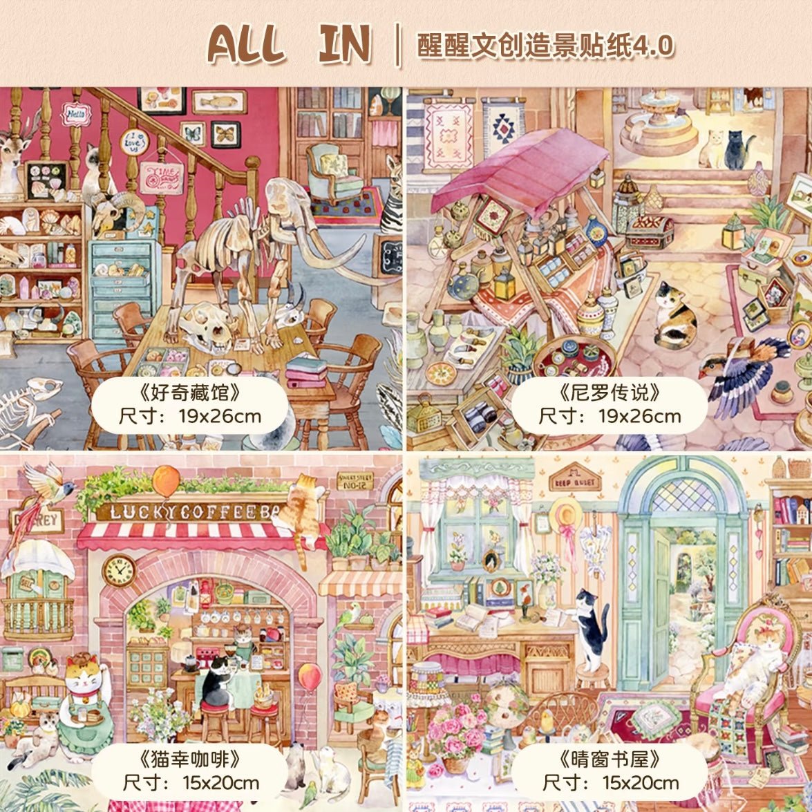 Vol. 4 Cabinet of Curiosities Legends of the Nile Sunny Window Bookshop Lucky Cat Café - L - JoyJollyCrafts