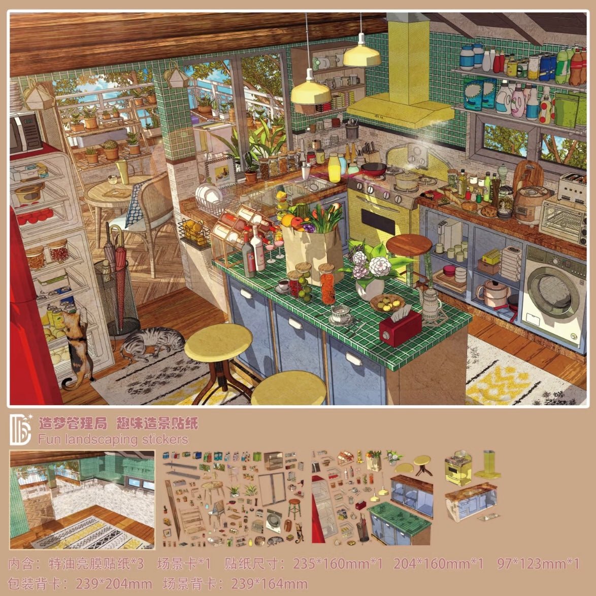 Vol. 5 Kitchen Series Vintage Country Kitchen Fun Colorful Kitchen Moments - L - JoyJollyCrafts