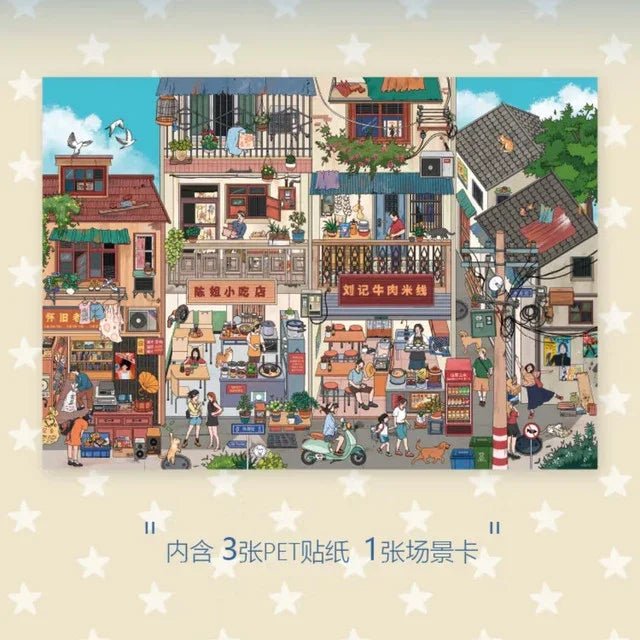 Vol. 6 New Year Market Lucky New Year Outer South Street - L - JoyJollyCrafts
