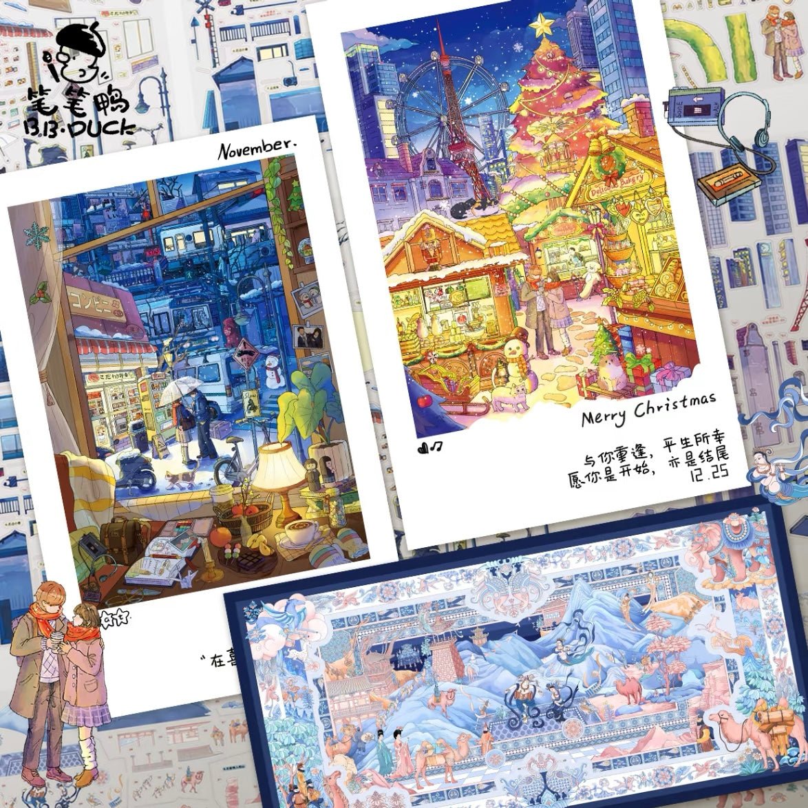 Vol. 6 Silk Road Winter Love Song – Reunion on a Snowy Night Winter Love Song – Christmas Night Confession - L - JoyJollyCrafts