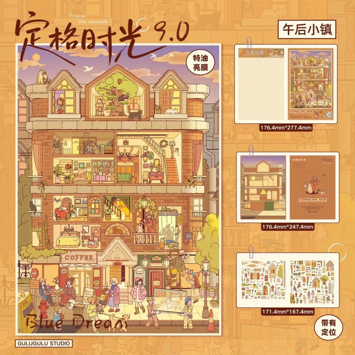 Afternoon town cozy scene sticker set with detailed illustrated building and street life.
