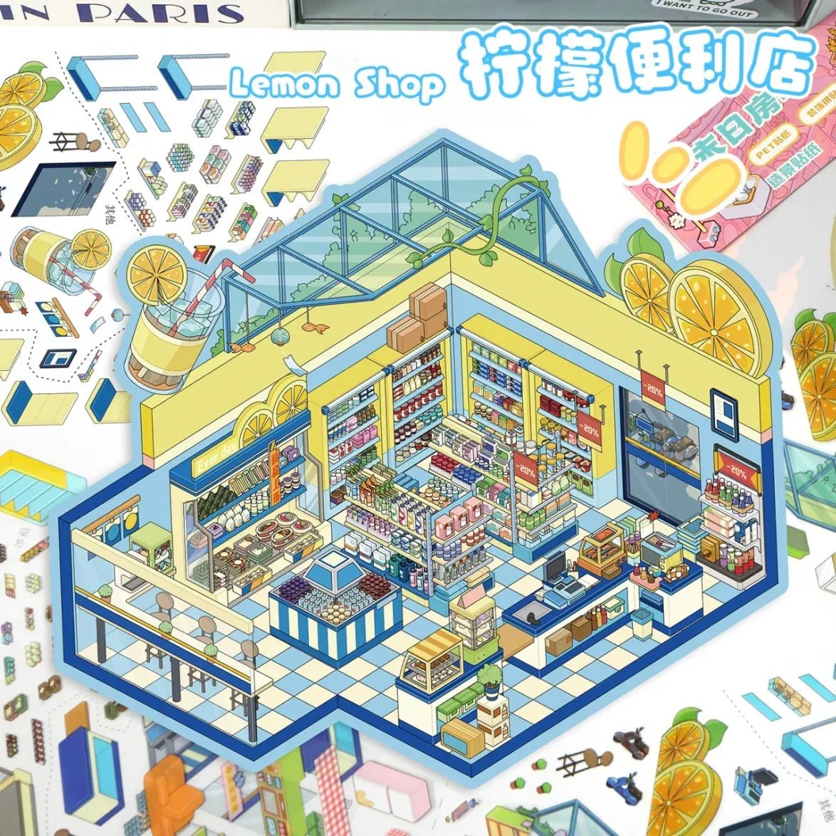 Vol. 95 Stocking Series Apocalypse RV Lemon Convenience Store - L - JoyJollyCrafts