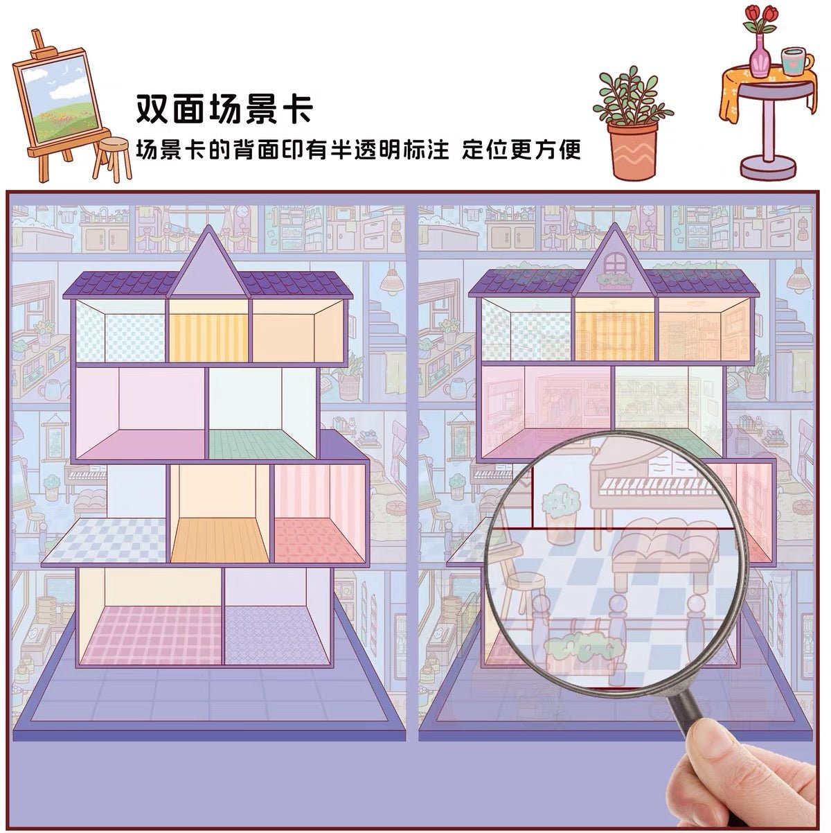 Vol.1 Colorful Apartment Bunny Town Market Fair - XL - JoyJollyCrafts