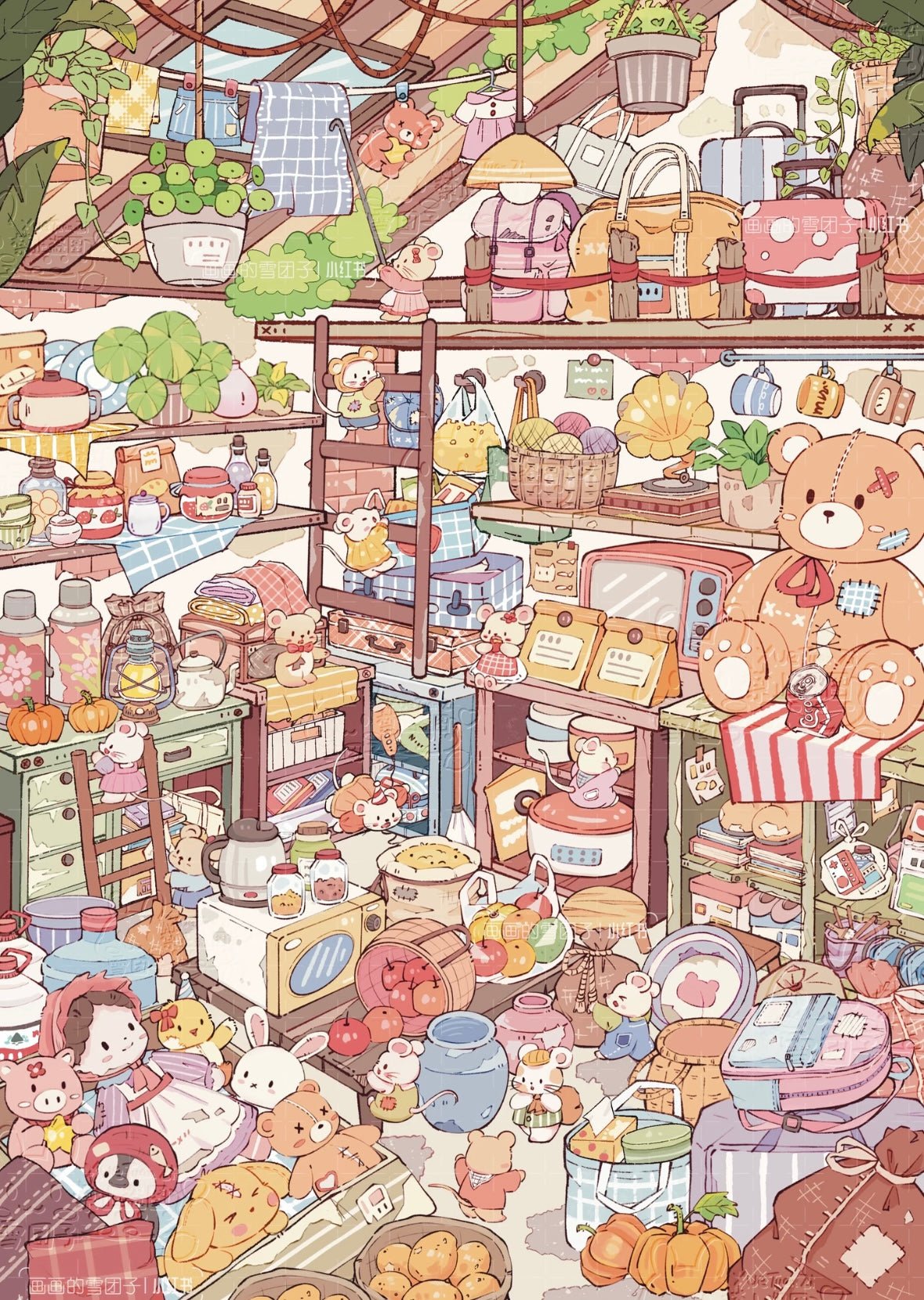 Xiang Yu Vol. 8 Bakery Visitor + Time Miscellaneous Room - L - JoyJollyCrafts