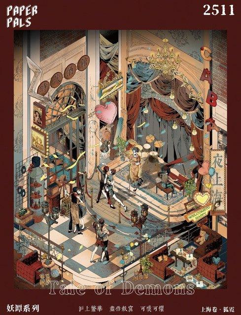 Intricate miniature cabaret scene sticker with vintage decor, stage, and detailed characters.