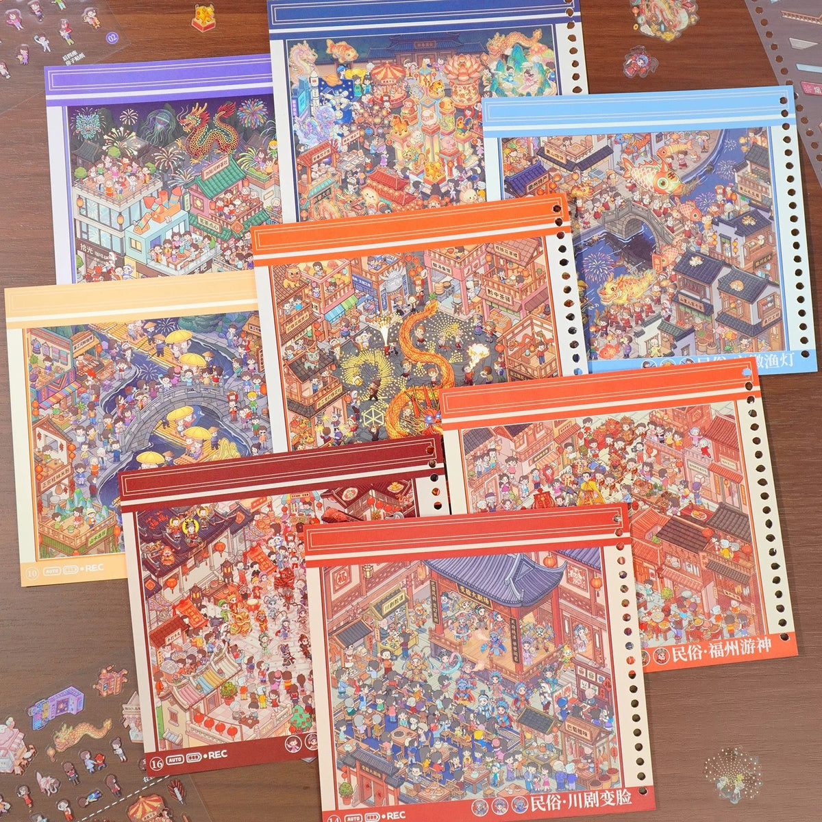 Yu Zou Cultural Chronicle of Folk Customs and Seasonal Observances Collected Edition - L - JoyJollyCrafts