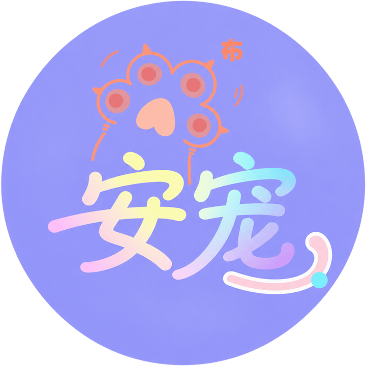 ANCHONG