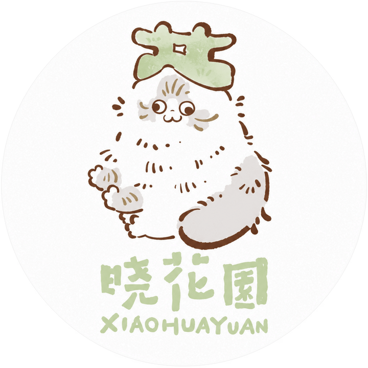 Xiao Garden
