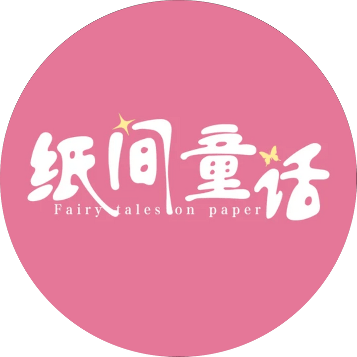 Fairytales On Paper