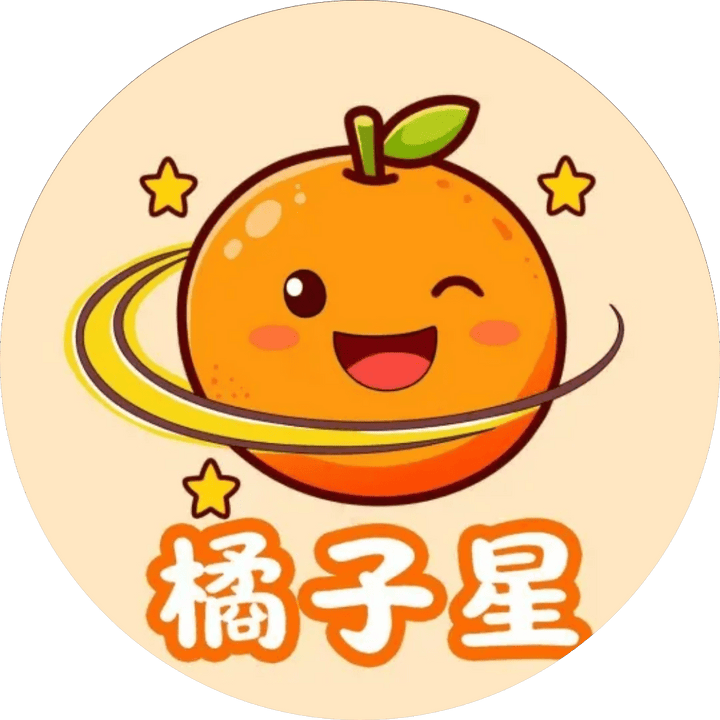 Orange Star