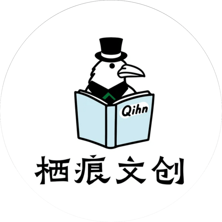 QIHENG