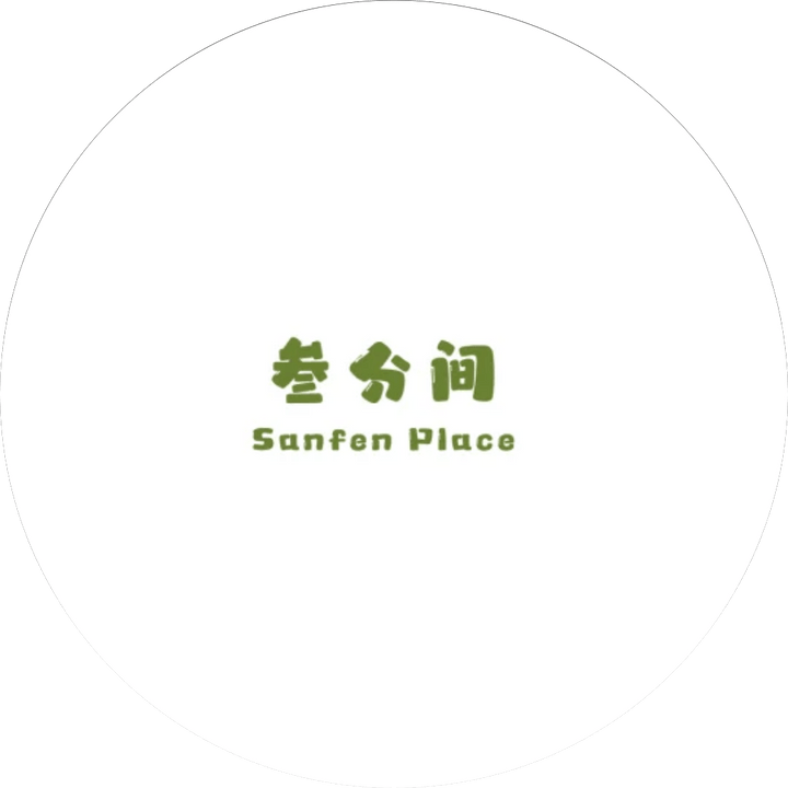 Sanfen Place