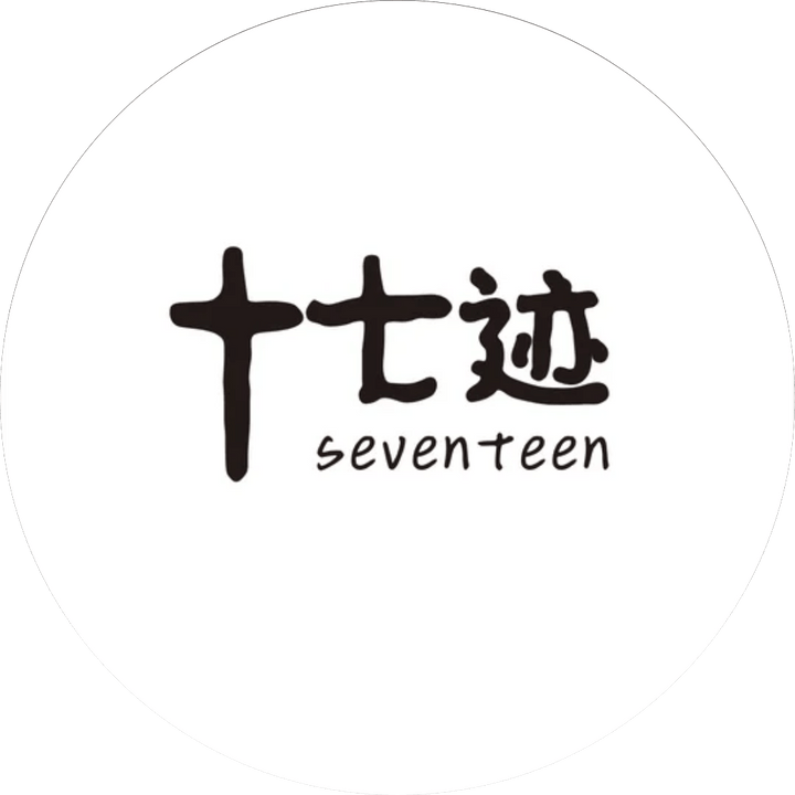 Seventeen