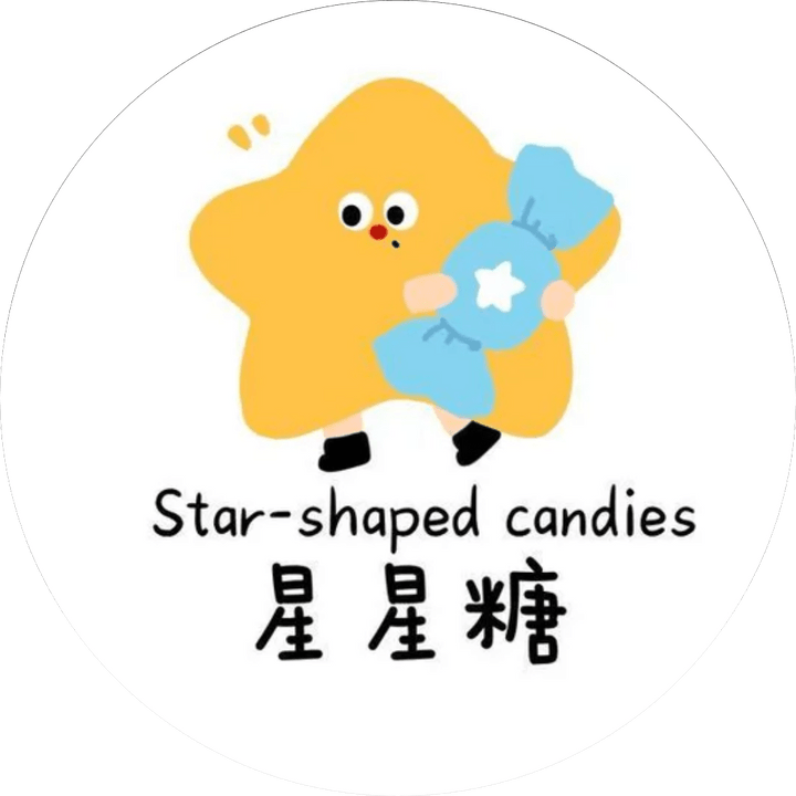 Starshaped candies / XingXingTang