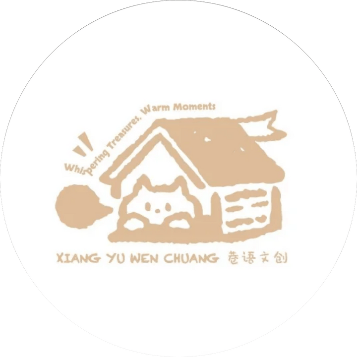 Xiang Yu