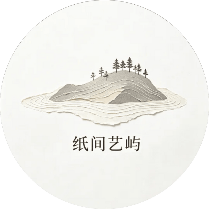ZHIJIANYIYU
