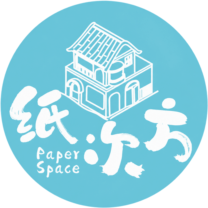 Paper Space