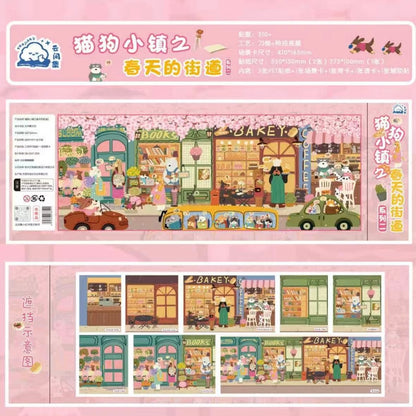 DIY miniature Scene Sticker Yunjianji Yunjianji Vol. 1 Mogu Cat Journey / Spring Street in Cat Dog Town - Series One - L 1