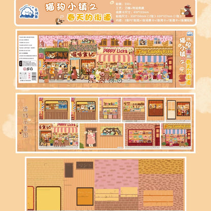 DIY miniature Scene Sticker Yunjianji Yunjianji Vol. 1 Mogu Cat Journey / Spring Street in Cat Dog Town - Series One - L 4