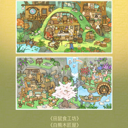 Fengshihuanxi Vol. 1 Warm Winter Rabbit Den + Hedgehog Tailor Shop / Earl Retford's House - L