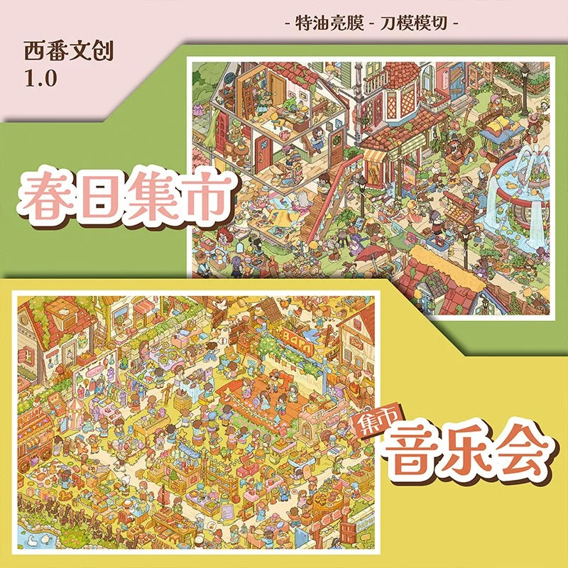 DIY miniature Scene Sticker XiFan XiFan Vol. 1 Concert / Spring Market / Marketplace Concert - L 1