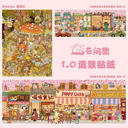 Yunjianji Vol. 1 Mogu Cat Journey / Spring Street in Cat Dog Town - Series One - L