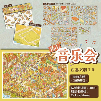 XiFan Vol. 1 Concert / Spring Market / Marketplace Concert - L