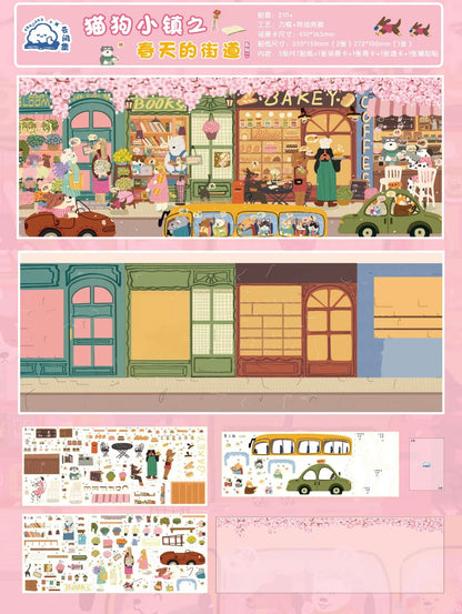 Yunjianji Vol. 1 Mogu Cat Journey / Spring Street in Cat Dog Town - Series One - L
