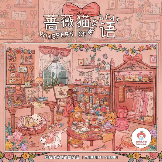 Lychee Ice Studio Vol. 1 Rose-Cat Talk - L
