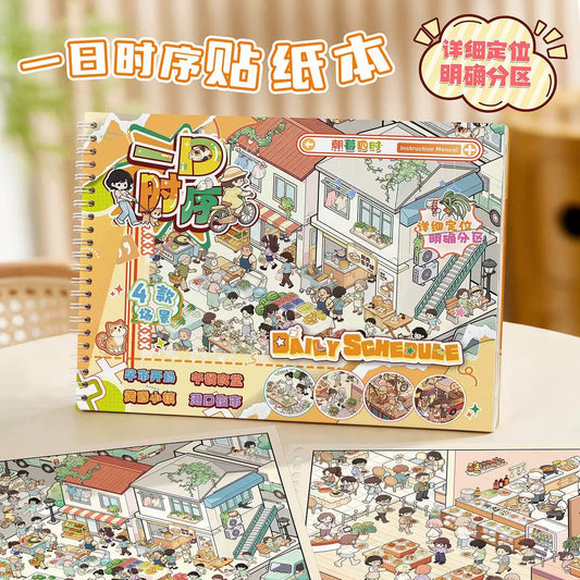 DIY miniature Scene Sticker MAN MAN The Sequence of a Day Collection Book-L 1