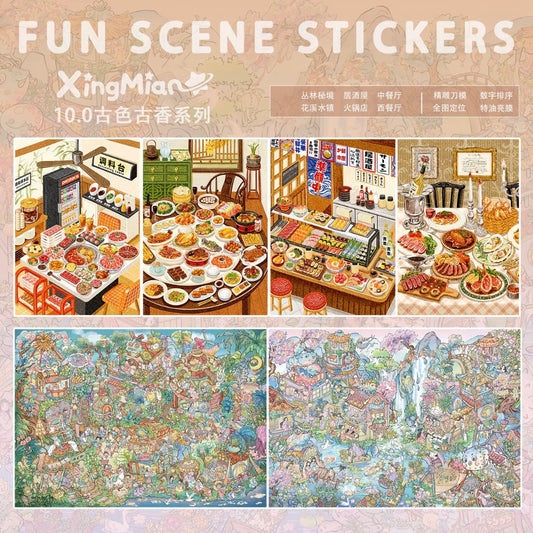 DIY miniature Scene Sticker Xing Mian Xing Mian 10.0 Antique-Style Series Jungle Wonderland / Huaxi Water Town / Izakaya - L 1