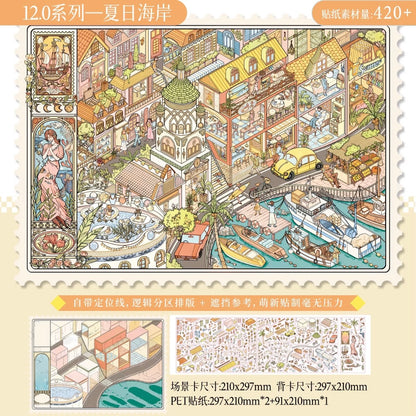 Taro Cream Box Vol. 12 Pink Dream Sweet Cottage / A cozy small apartment in Haiyan - L