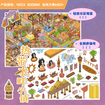 DIY miniature Scene Sticker senyou senyou Extra-Large Version 13.0 Tropical waterside town - XL 3