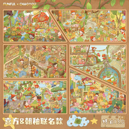 Chao You Special Oil 13.0 A Bumper Berry Harvest Giant Bakery Secret Forest Realm Behind the Scenes of the Dollhouse Stage Pillow Party Tribal Market - L