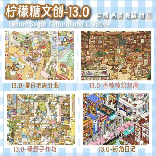 DIY miniature Scene Sticker Lemon Drops Lemon Drops Vol. 13 Corner Diary / Summer Stay-at-Home Plan / Green Field Workshop - L 5