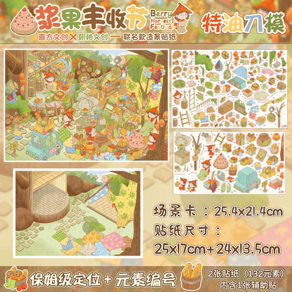 Chao You Special Oil 13.0 A Bumper Berry Harvest Giant Bakery Secret Forest Realm Behind the Scenes of the Dollhouse Stage Pillow Party Tribal Market - L