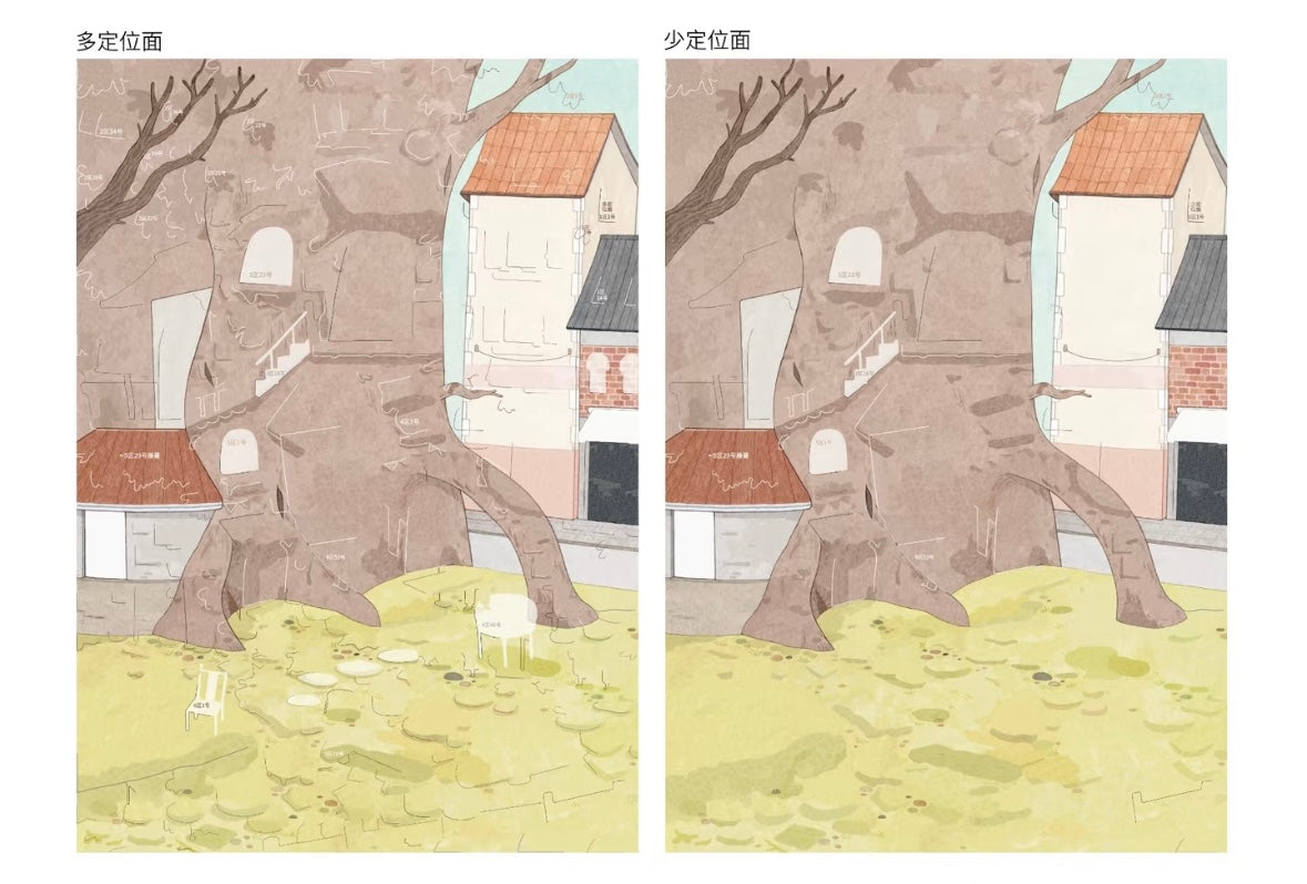 DIY miniature Scene Sticker SKYISLE SKYISLE Vol. 16 Fairy Tale Town / Animal Apartment / Red Tea Cup House / Mayor Election - L 1