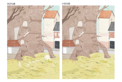 DIY miniature Scene Sticker SKYISLE SKYISLE Vol. 16 Fairy Tale Town / Animal Apartment / Red Tea Cup House / Mayor Election - L 1