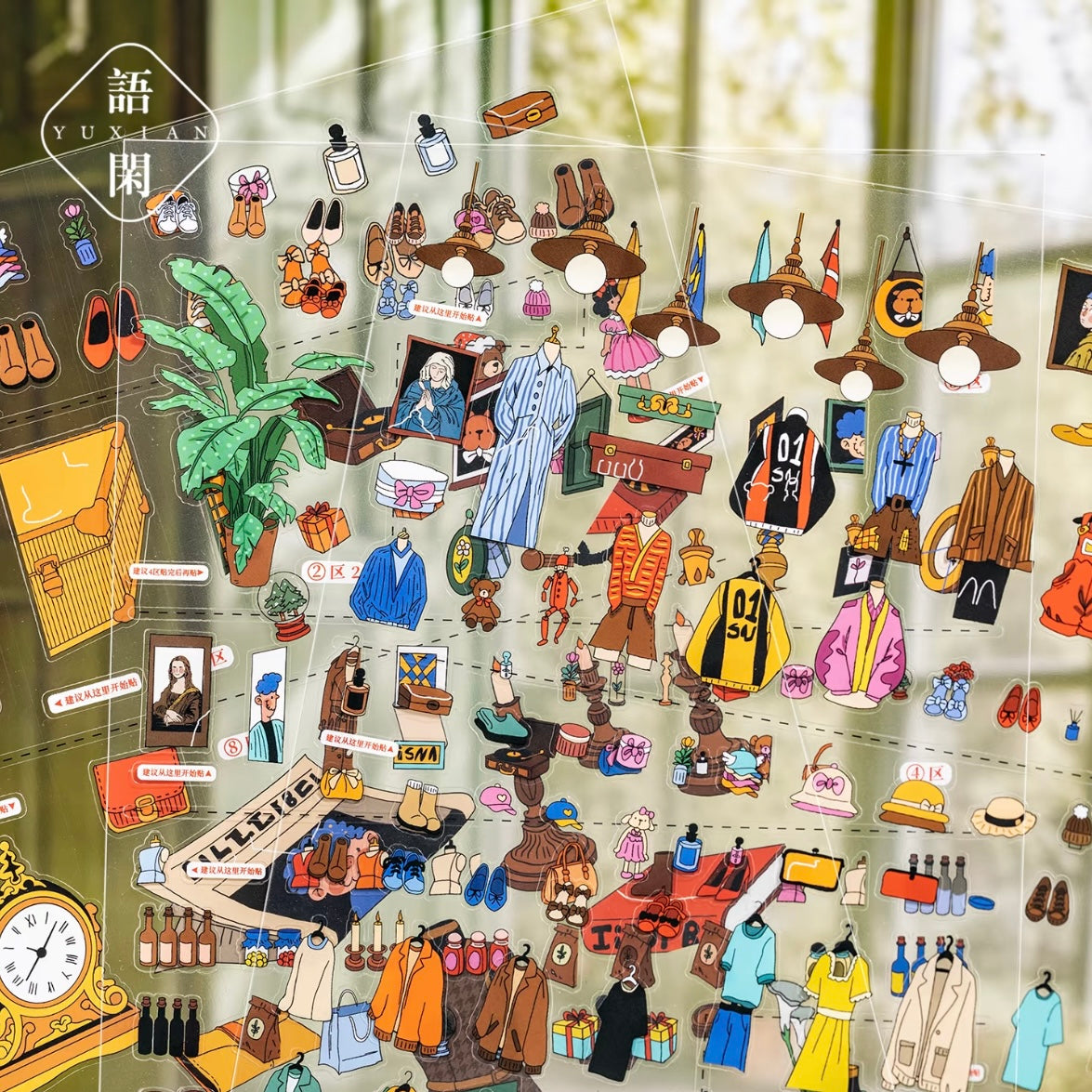 DIY miniature Scene Sticker YUXIAN YUXIAN Pocket Realm 16.0 A Collection of Timeless Curiosities - L 6