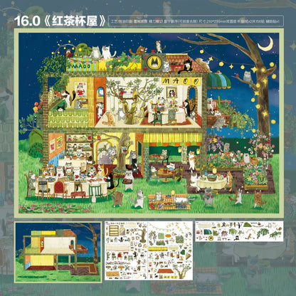 SKYISLE Vol. 16 Fairy Tale Town / Animal Apartment / Red Tea Cup House / Mayor Election - L