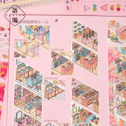 DIY miniature Scene Sticker YUXIAN YUXIAN Pocket Realm 17.0 Cherry Blossom Vending Machine Shop - L 3