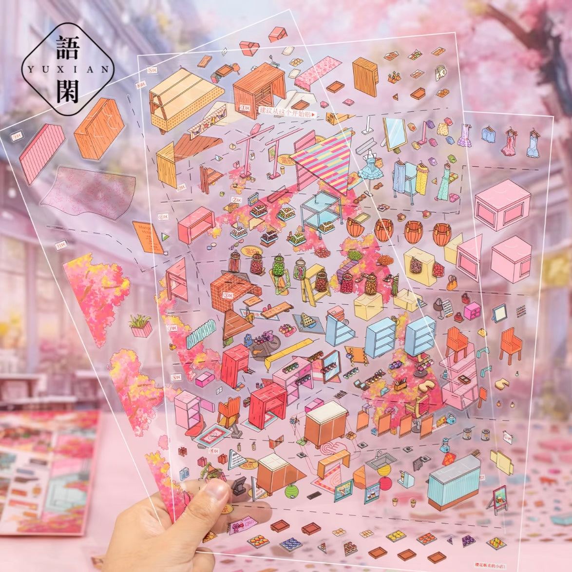 DIY miniature Scene Sticker YUXIAN YUXIAN Pocket Realm 17.0 Cherry Blossom Vending Machine Shop - L 5