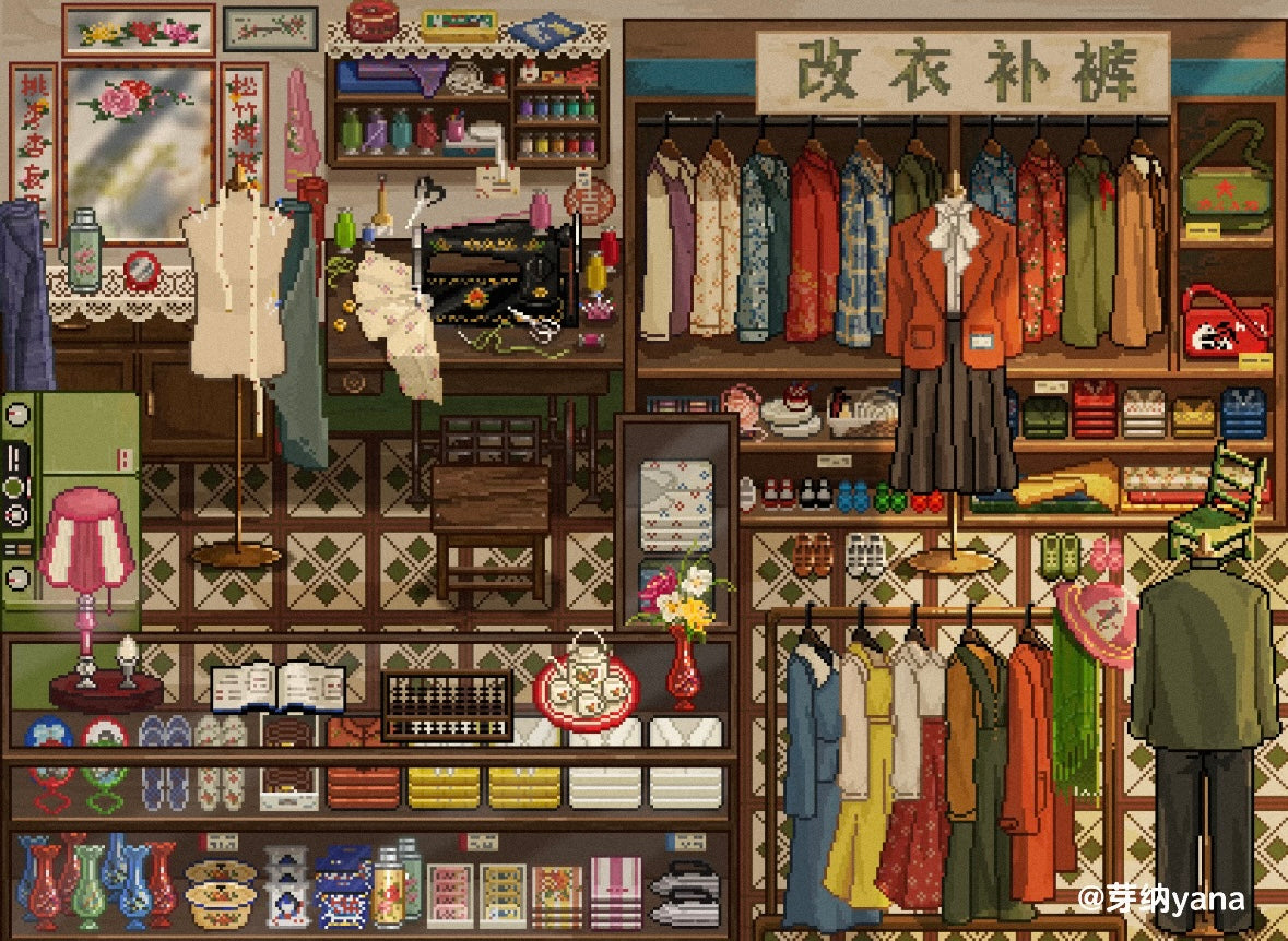 DIY miniature Scene Sticker PIXEL PIXEL 19.0 "Once Upon a Time" Series Nostalgic Corner Shop - M 9